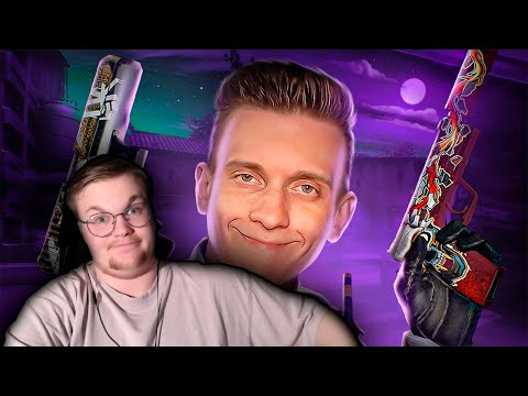 Видео: Реакция на Fenya: Я - Король Пистолеток в CS:GO / КС ГО