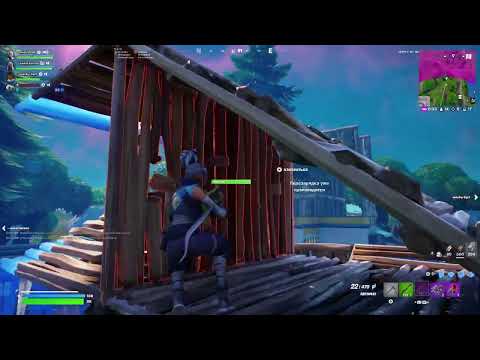 Видео: Fortnite ніхто не промаже