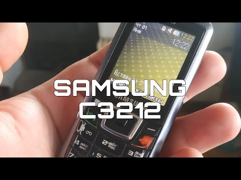 Видео: Обзор про SAMSUNG C3212 (2010)