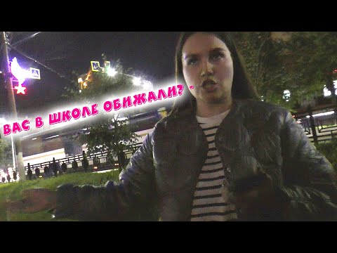 Видео: Как встречают нарушителей на ЗОНЕ... пешеходной 🚹 часть-1