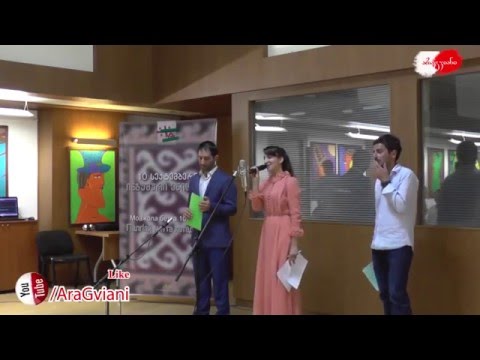 Видео: ინგუშური ენის დღე საქართველოში | ГIалгIай метта ди ГуржегIа | День ингушского языка в Грузии