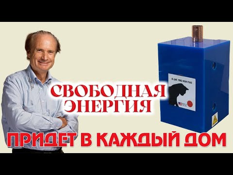 Видео: Екаты все ближе: БТГ "Ecat SKLep"  прошел сертификацию в ЕС.
