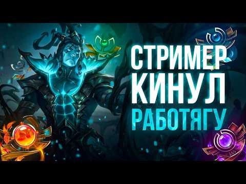 Видео: ЛУЧШЕЕ СО СТРИМА БАБУИНОВ | Кидала на стримере