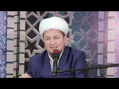 Видео: Шу мавъиза эшитиб йиғладим.