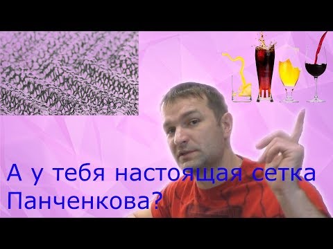 Видео: Дегустация настойки из крапивы и Смородяги.