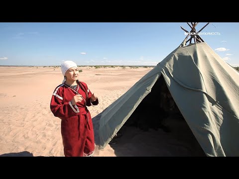 Видео: Как живут «русские индейцы»: репортаж из деревни кетов