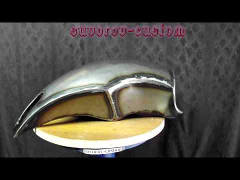 Видео: Как изготовить туннель для бака мотоцикла - чоппера. (Making motorcycle gas tanks).