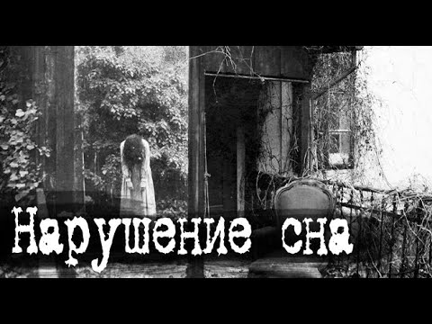 Видео: Взгляд.Страшные. Мистические. Творческие  рассказы.
