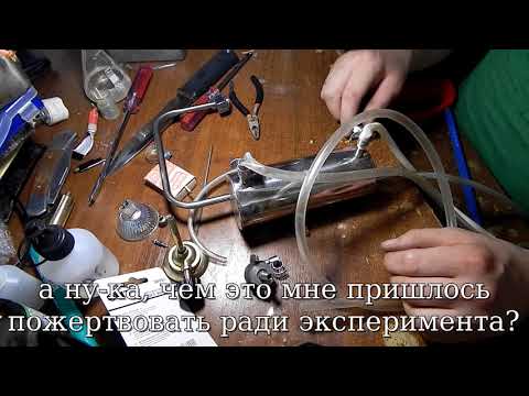 Видео: шмелегаз. шмель на газе.