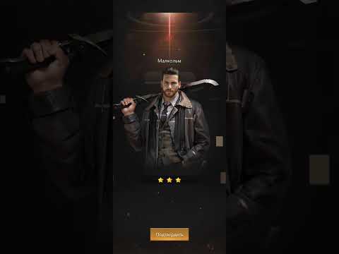 Видео: Puzzles & Survival - вот повезло! качаем героев. Новое развитие.