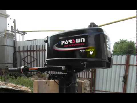 Видео: Parsun T2.6C BMS устранение заводского брака