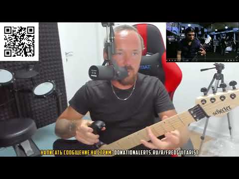 Видео: Fredguitarist проводит наблюдение за обезьяной Трухильо