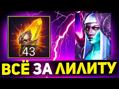 Видео: 43 сакрала на 1 аккаунте и сотни древних открыл в Raid shadow legends!