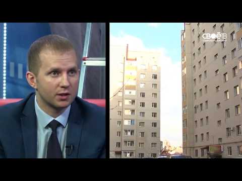 Видео: Противопожарные требования для многоквартирных домов