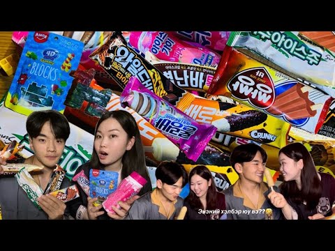 Видео: FAIL😵 | Зайрмагны дэлгүүрийг буулгав🍧|