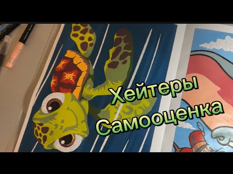 Видео: Раскрашиваю Hachette | Неудачи с видео | Полнолуние или злой рок? 😑