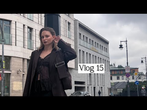 Видео: VLOG 15: ПОКУПАЕМ БИЛЕТЫ В БОЛЬШОЙ ТЕАТР ЭНД ЛАЙФ ЭЗ ИТ ИЗ