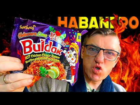 Видео: Долгожда́нный корейский бомж пакет от SAMYANG Habanero lime  Хабонеро Лайм и другие