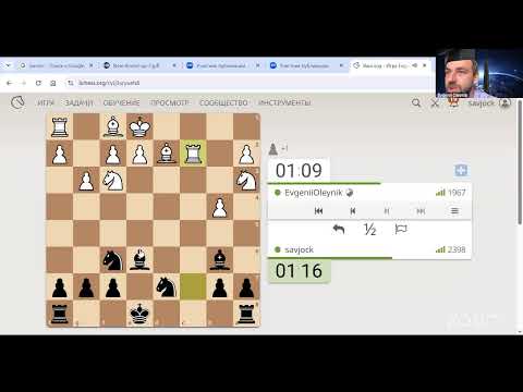 Видео: Подготовка к Джербе №51 #chess777