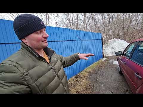 Видео: ОТВЕЗ ГРАНТУ В РЕМОНТ!