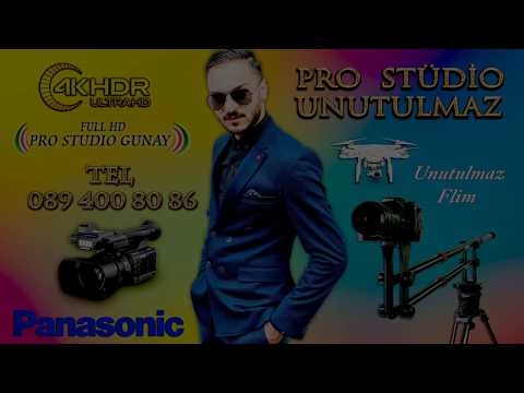 Видео: Исписване на стефани Село/Дядово