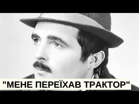 Видео: Письменник-протиріччя Микола Холодний / Розповідає @Stepan_Protsiuk
