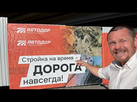 Видео: КУДЕПСТА - ОБЗОР МИКРОРАЙОНА СОЧИ | ЦЕНЫ, НЕДВИЖИМОСТЬ, ОТДЫХ И РАЗВЛЕЧЕНИЯ