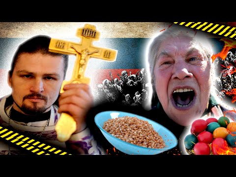 Видео: БИТВА за ХАЛЯВУ и СКИДКИ - [ Треш Обзор ВИДОСИКОВ про ДИКАРЕЙ ]