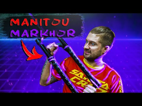 Видео: Manitou Markhor 29  boost 110mm проект  Noxel  с Aliexpress