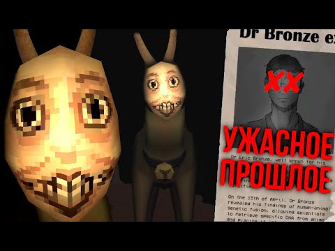 Видео: Голодная Лама вернулась с новым обновлением! (Hungry Lamu)