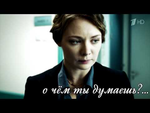 Видео: Игорь и Вика.  О чём ты думаешь. Мажор.