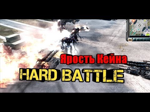 Видео: Стальные когти vs Черные братья [Command and Conquer 3: Kane's Wrath] TOP REPLAY