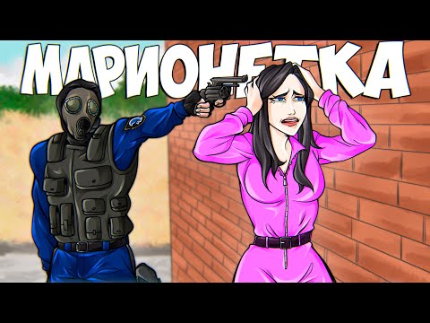 Видео: Я ДЕЛАЛА ЭТО ПО ПРИКАЗУ | DayZ Stalker RP