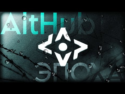 Видео: Вся Эпоха AltHub Project В Одном Видео | SCP: Classified Site