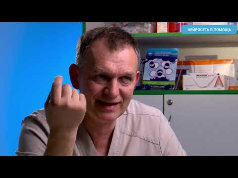 Видео: Искусственный  интеллект в Ветеринарии