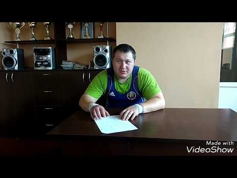 Видео: Арямнов. Список всех упражнений по Т/А ,номер 1. Все рывковые ENG SUB