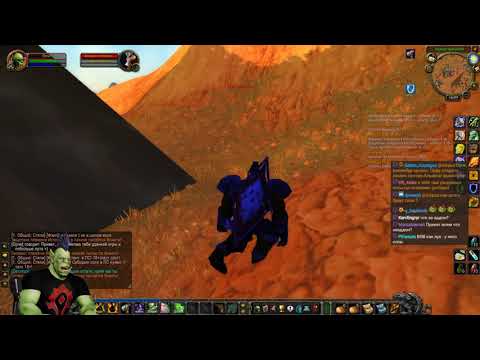 Видео: [WOW Classic] День 4. БОЛЬШЕ СТЕПЕЙ! !инфа