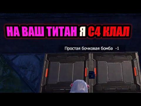 Видео: СОЛО ВЫЖИВАНИЕ НА СТАНДАРТЕ В last island of survival unknown 15 days lios ldrs