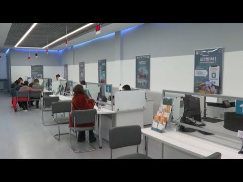 Видео: Женскую ипотеку «Умай» планируют запустить во второй половине 2025 года