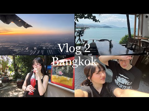 Видео: VLOG 2 |Bangkok | Зоопарк и аквапарк | Пытаемся съесть тараканов