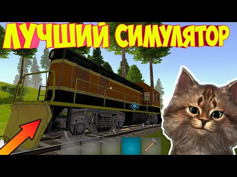 Видео: Теперь это ЛУЧШИЙ симулятор жизни на острове! Обновление в Ocean Is Home 2