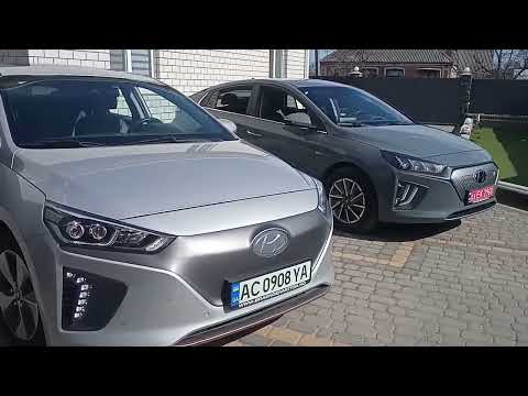 Видео: Hyundai Ionic 28 чи 38 що придбати в 2024 році? що змінилось?