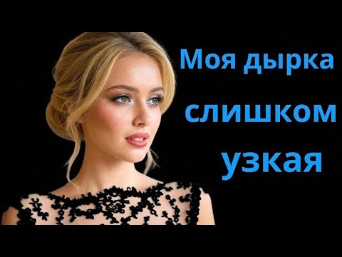 Видео: Сын моего соседа чинил мою раковину, пока я не заставил его что то починить