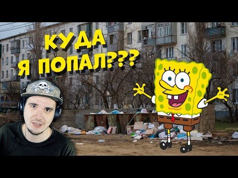 Видео: ЗАСМЕЯЛСЯ ПРОИГРАЛ ► ЛУЧШИЕ ПРИКОЛЫ НОЯБРЬ 2019 | Реакция