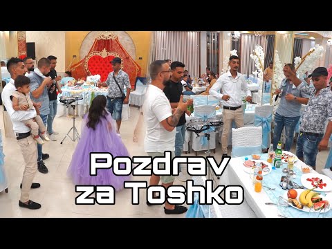 Видео: Tedi Bend - поздрав за Тошко Берковица кв.Раковица