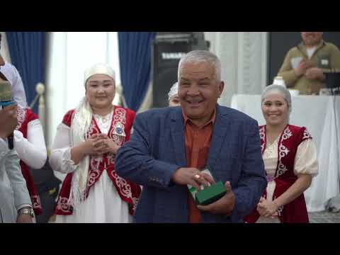 Видео: Wedding Day - Үшқұдық қаласы / толық нұсқа