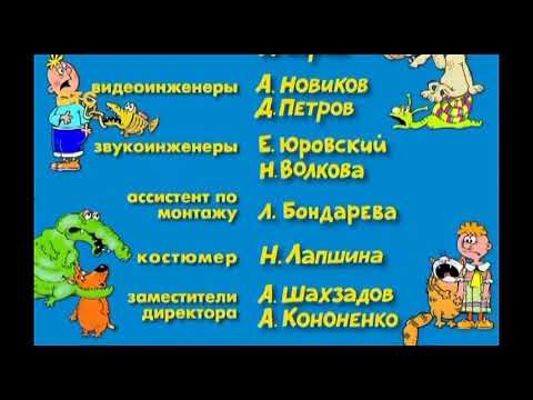 Видео: Рестарт эфира СТС (06.10.2019)