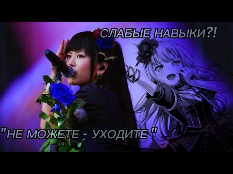 Видео: •ИСТОРИЯ РОЗЕЛИИ И ИХ СЕЙЮ•