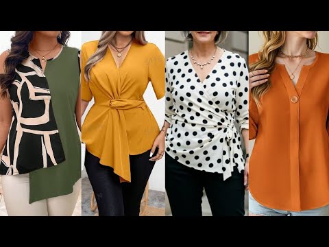 Видео: КАК СОЧЕТАТЬ БЛУЗКИ С ЮБКАМИ И ДОБИТЬСЯ ЭФФЕКТНОГО ОБРАЗА