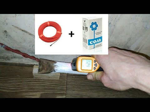 Видео: Самый экономичный обогреватель.Эксперементы продолжаются!Карбоновый кабель+соль=?